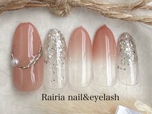 ライリア 川越店(Rairia)/