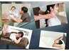【体の不調に】リンパマッサージ(初心者向け)限定キャンペーン ¥2,000