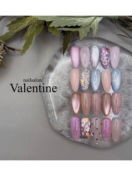 ネイルサロン ヴァレンタイン(nailsalon Valentine)/定額7500円