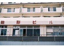 ブリコ(Brico)/倉敷駅から徒歩4分