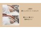 リシア(RECIA)の写真