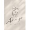 アレンジ(Arrange)のお店ロゴ