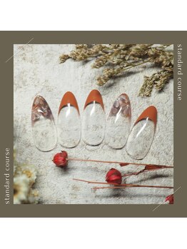 アグレ(Agre)/スタンダードコース