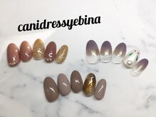 キャンアイドレッシー 海老名/定額ネイル　ゴールド