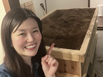 酵素風呂 チル/096k熊本歌劇団☆楠本有紀さん