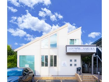 サクラ 伊勢原店(SAKURA)/シミケア/たるみケア/エステ