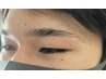 【眉毛】眉毛パーマのみ ¥5,500