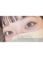 アイラッシュサロン ブラン マークイズ静岡店(Eyelash Salon Blanc)&nbsp;まつ毛カールでビューラーいらずなパッチリお目元に♪