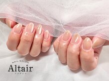 アルタイル(Altair)/ぷるマグ/ちゅるんネイル