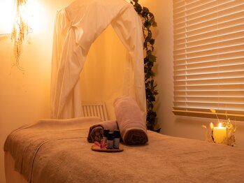 マルティーヌアロマ(Martine Aroma)