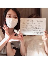 カンフリエ 吉野ヶ里店(Camphrier)/★ダイエットお客様コメント★