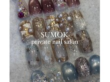 スモク(SUMOK)