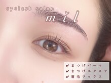 ミル(mil)