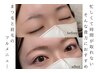 【6/11限定】アップフォースリフト＋眉ワックス ¥9,350→¥8,800