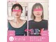 小顔アンド頭蓋骨調整専門 ゆるみ施術院の写真