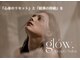 グロウ(glow.)の写真
