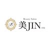 美ジン なかもず(美JIN)のお店ロゴ