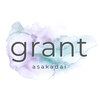 グラント(grant)のお店ロゴ