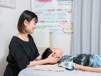 エステスタジオ アンド カイロプラクティック ガネーシャ/