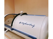 こころ鍼灸マッサージ院の雰囲気（酸素カプセルは、不調の早期回復に効果的です。）