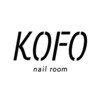 コフォ ネイル ルーム(KOFO nail room)のお店ロゴ