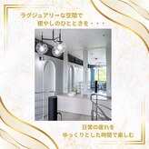 ボンヌカリテ(BONNE QUALITE)