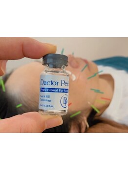 美白ケアをしたい