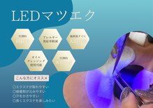 レイシー 松坂屋名古屋店(Reissy)