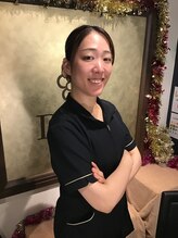 デトックス(Detox)&nbsp;村越 