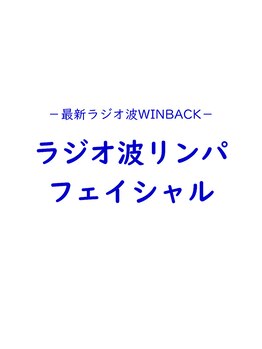 シストワ(sistoi)/