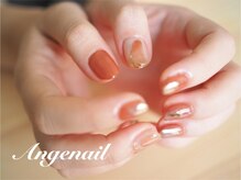 アンジュネイル(Angenail)