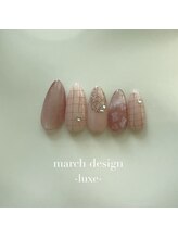 エトワールネイル 高崎緑町店(Etoile)/2026.3月定額