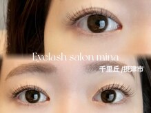 ミーナ(mina)/マツエク/まつ毛エクステ/摂津市