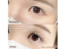 オータス(OTAS.)の雰囲気（当店人気NO.1♪パリジェンヌラッシュリフトで垢抜け美人＾＾）