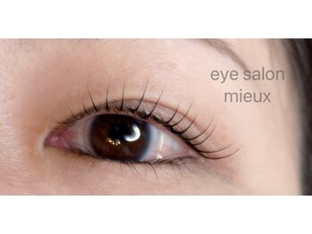 eyesalon mieuxの写真/都会の喧騒を忘れる隠れ家サロン◇完全個室×ふかふかベッドの快適空間で、日々の疲れを癒しながら美しく