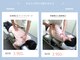 林カイロプラクティック院の写真