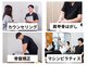 富雄みなみ整骨院の写真