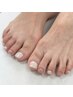 ご新規さま【フットネイル】ワンカラー/ラメグラデーション ￥5000