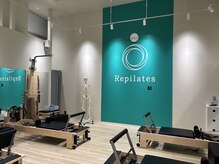 リピラティス イオンモール扶桑店(Repilates)
