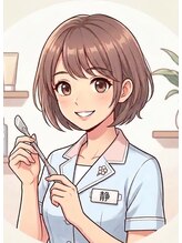 イーメイ(YIMEI) 静
