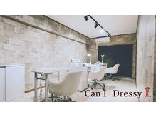 キャンアイドレッシー 宇都宮店(Can I Dressy)の雰囲気(店内は2ルームあり)