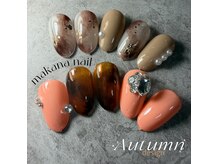 マカナネイル(makana nail)の雰囲気（季節のデザインも豊富♪）