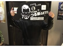 リリーサロン 松本平田店(LILYSalon)/つる肌GET！！！