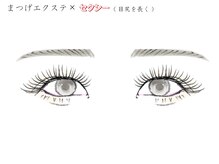 ジャンティ(gentil)/■エクステデザインNo.10■