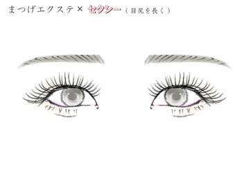 ジャンティ(gentil)/■エクステデザインNo.10■