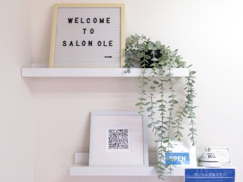 オーレ 秋葉原店(ole)/ベルを鳴らしてお知らせください