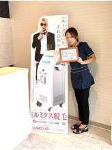 脱毛サロン チャンス(chance)&nbsp;高橋 