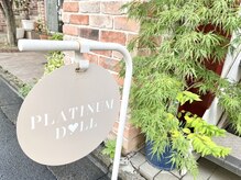 プラチナムドール 四条河原町店(PLATINUMDOLL)/プラチナムドールの看板
