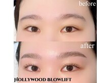 ビア(BiA)/ハリウッドブロウリフト×マツパ