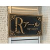アール バイ アイクオーレ(R by i cuore)のお店ロゴ